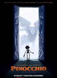 ดูหนังออนไลน์ฟรี พิน็อกคิโอ หุ่นน้อยผจญภัย (2022) Guillermo del Toro’s Pinocchio