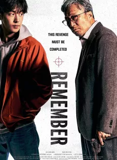 ดูหนังออนไลน์ฟรี Remember (2022)