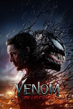 ดูหนังออนไลน์ เวน่อม มหาศึกอสูรอหังการ (2024) Venom The Last Dance