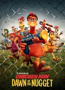 ดูหนังออนไลน์ฟรี ชิคเก้นรัน วิ่งสู้กระต๊ากสนั่นโลก 2 Chicken Run Dawn of the Nugget 2023