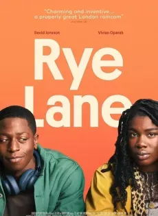 ดูหนังออนไลน์ Rye Lane 2023