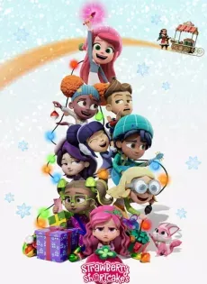 ดูหนัง Strawberry Shortcake’s Perfect Holiday (2023)